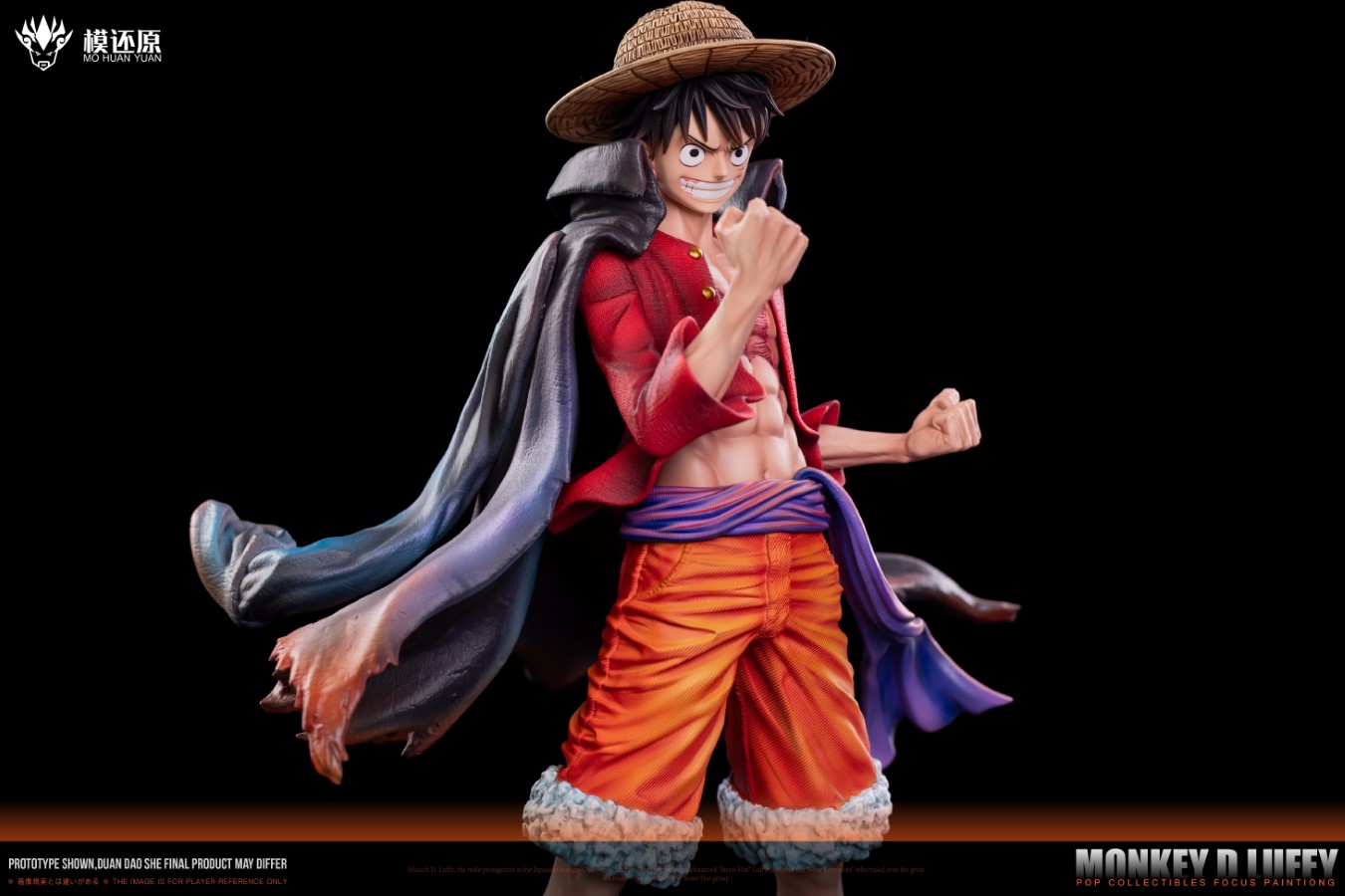 Luffy - One Piece