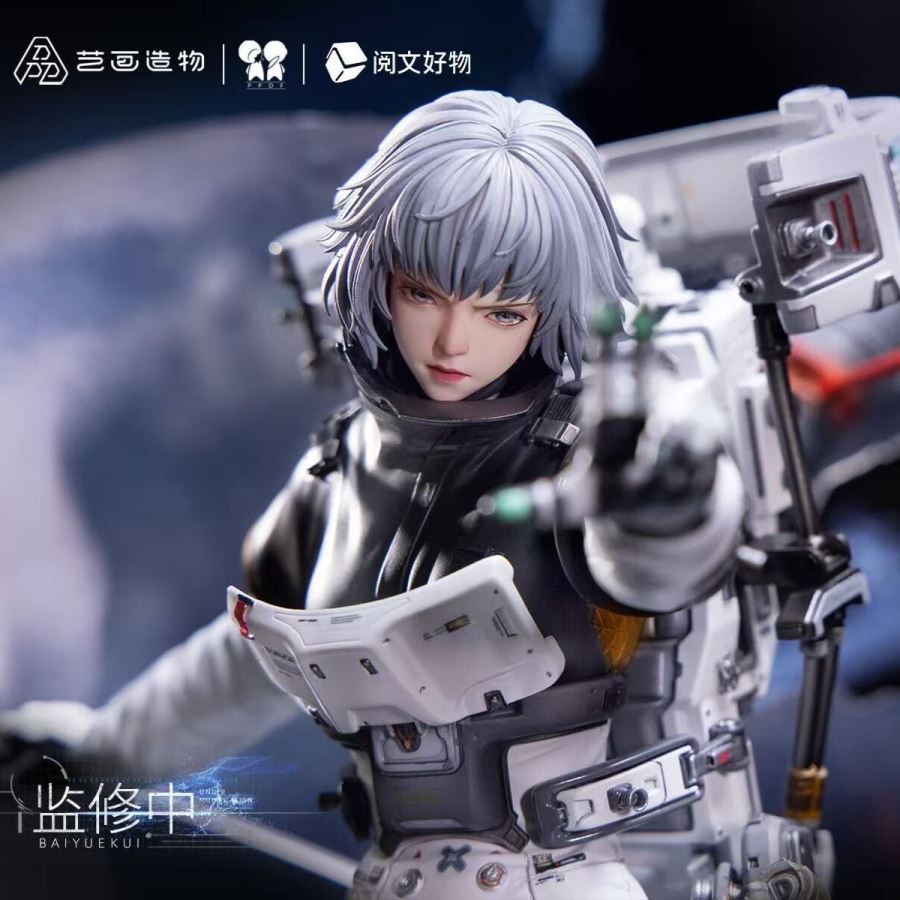 Bai Yue Kui Swift Extravehicular Combat Suit