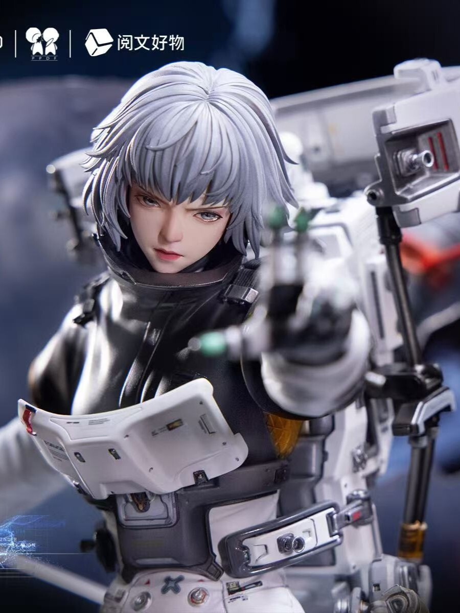 Bai Yue Kui Swift Extravehicular Combat Suit