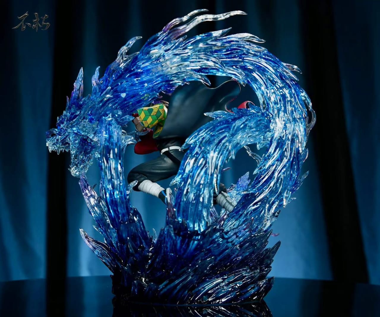 Giyu Tomioka - Demon Slayer 1/6