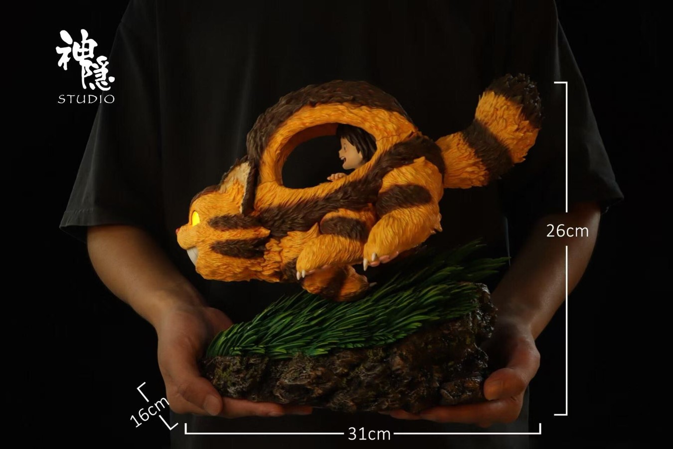 Mei & Cat Bus - My Neighbor Totoro