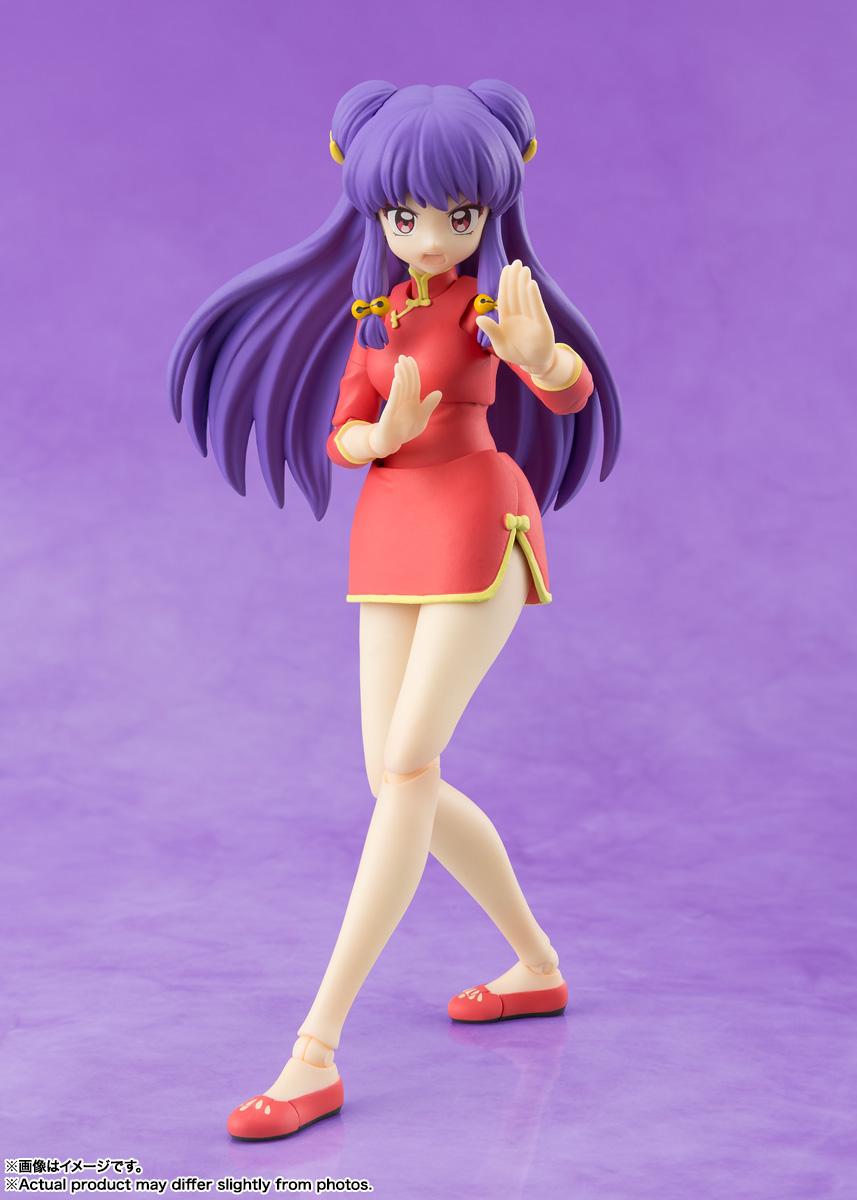 SHFiguarts Ranma Saotome / Ranma / Shampoo