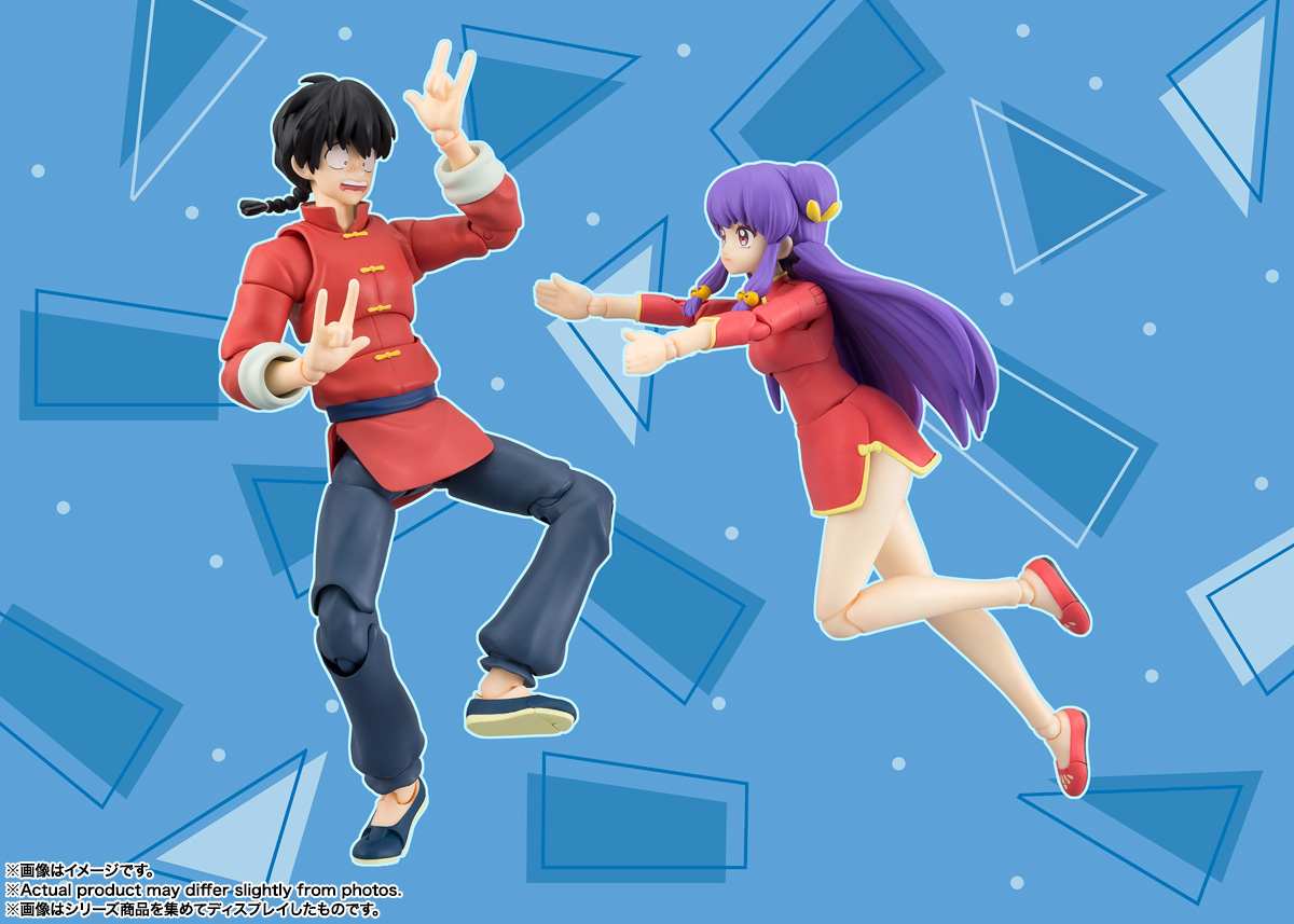 SHFiguarts Ranma Saotome / Ranma / Shampoo