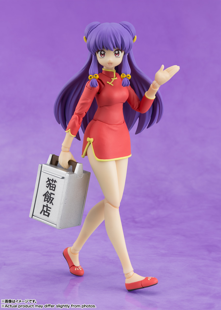 SHFiguarts Ranma Saotome / Ranma / Shampoo