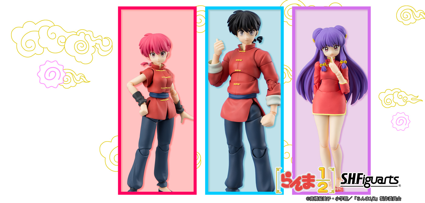 SHFiguarts Ranma Saotome / Ranma / Shampoo