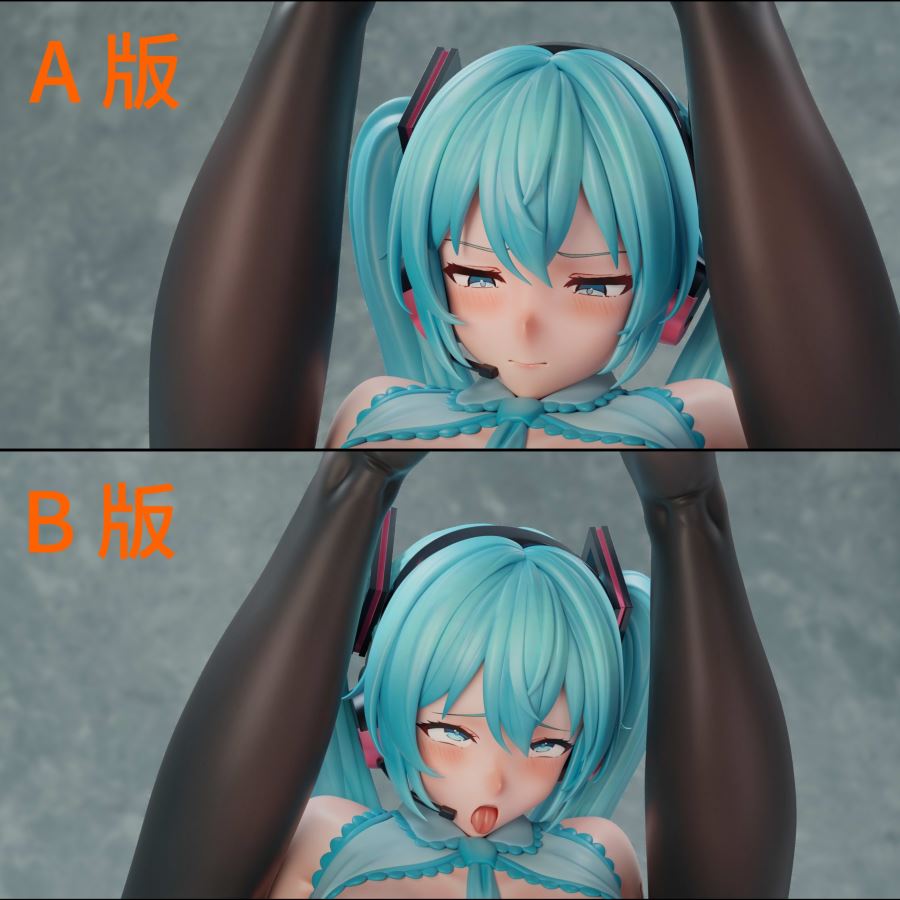 Fallen and ruined Hatsune Miku