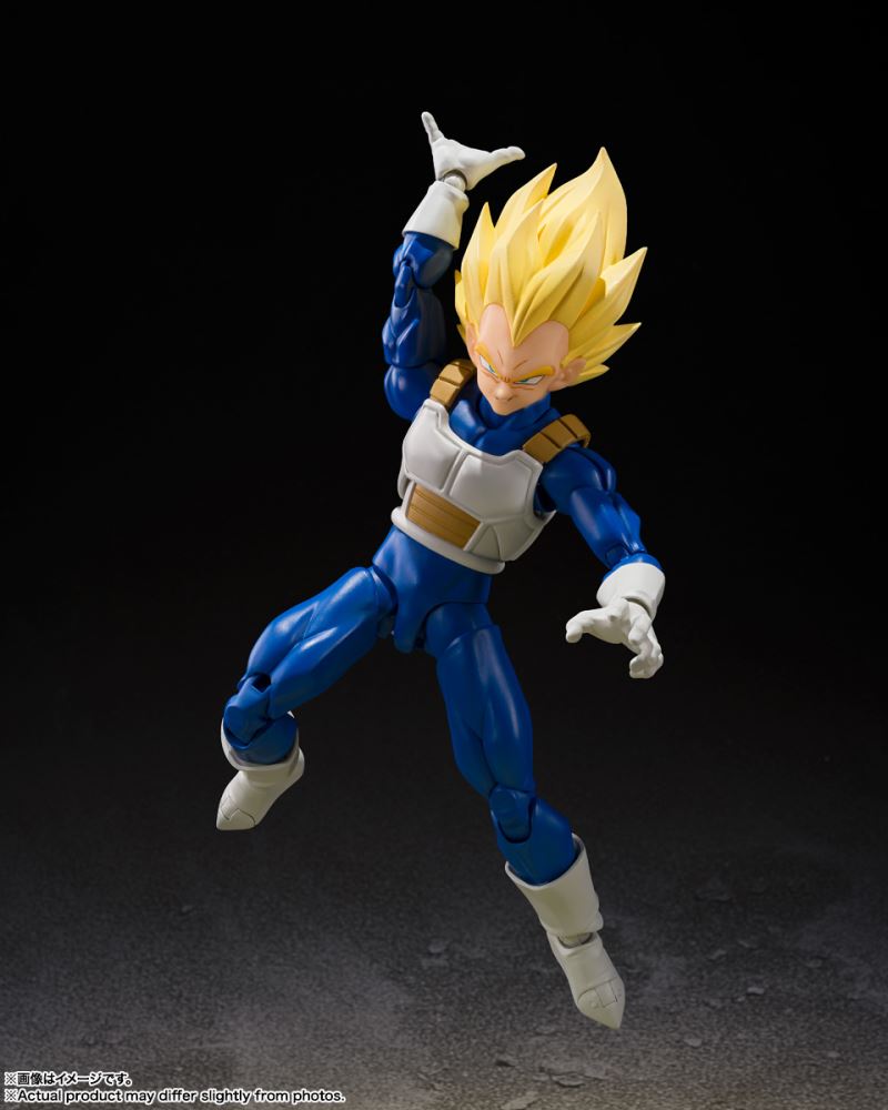 SHFiguarts Super Saiyan Vegeta (Dangerous Pride)