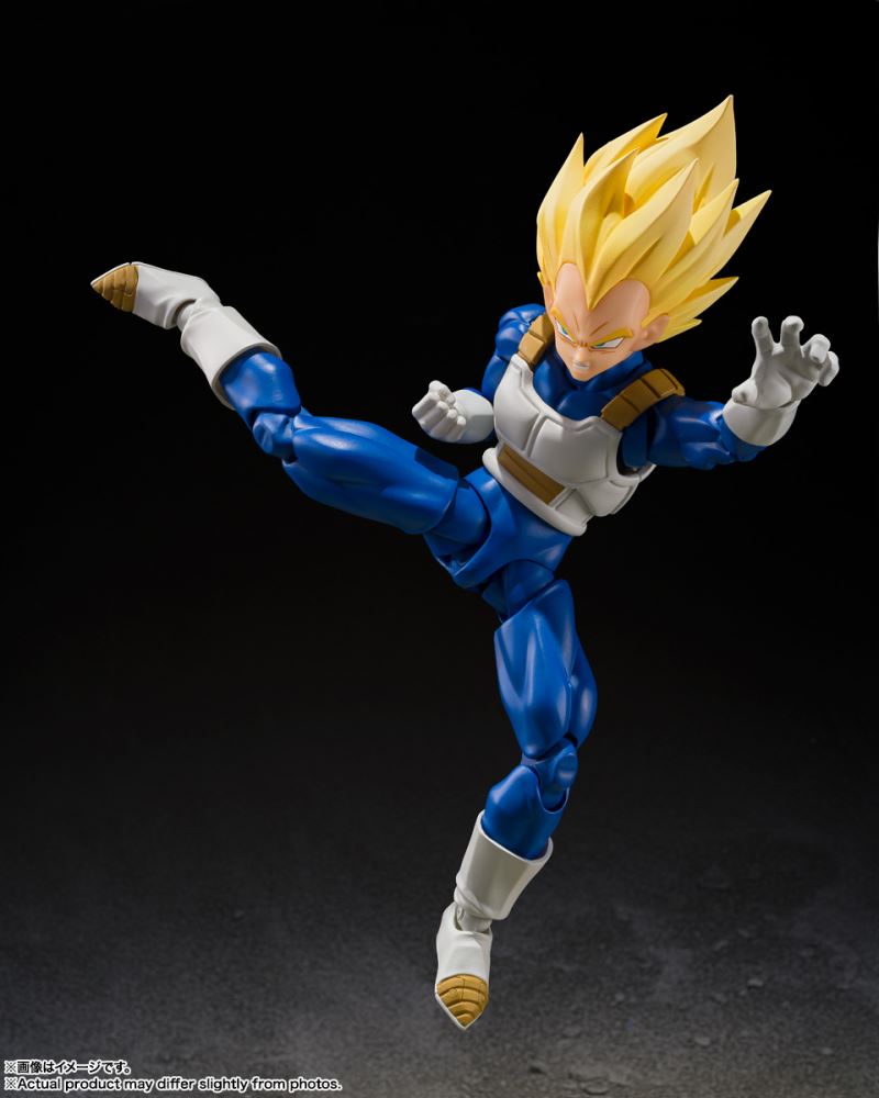 SHFiguarts Super Saiyan Vegeta (Dangerous Pride)