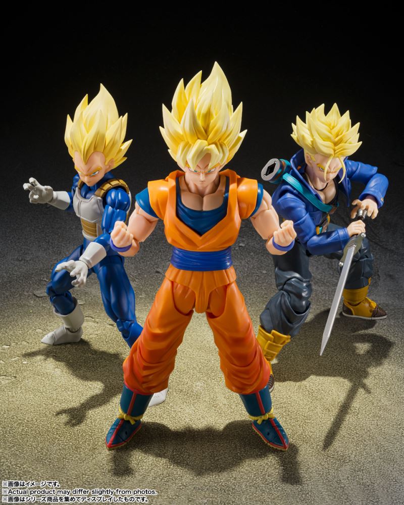 SHFiguarts Super Saiyan Vegeta (Dangerous Pride)