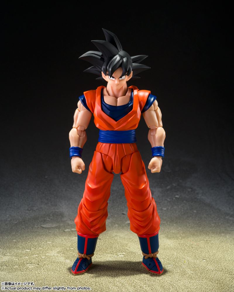 SHFiguarts Son Goku (Kind-hearted Saiyan)