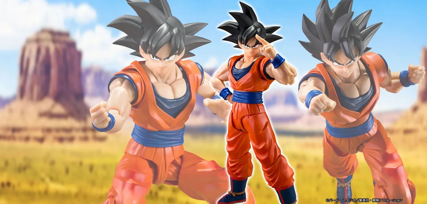 SHFiguarts Son Goku (Kind-hearted Saiyan)