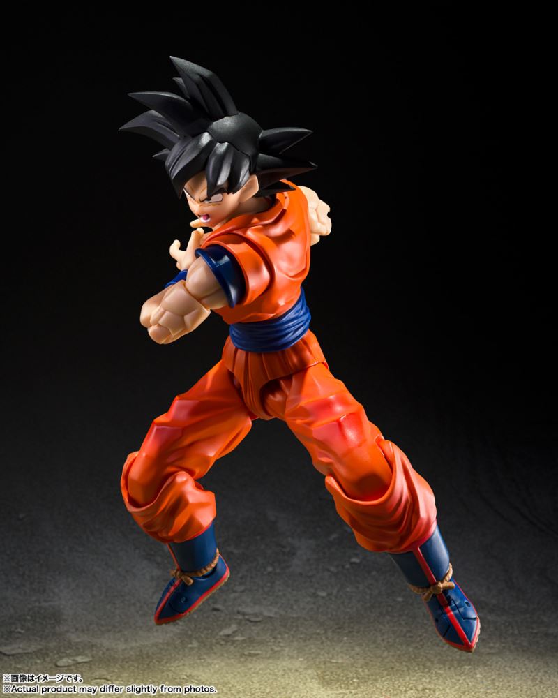 SHFiguarts Son Goku (Kind-hearted Saiyan)