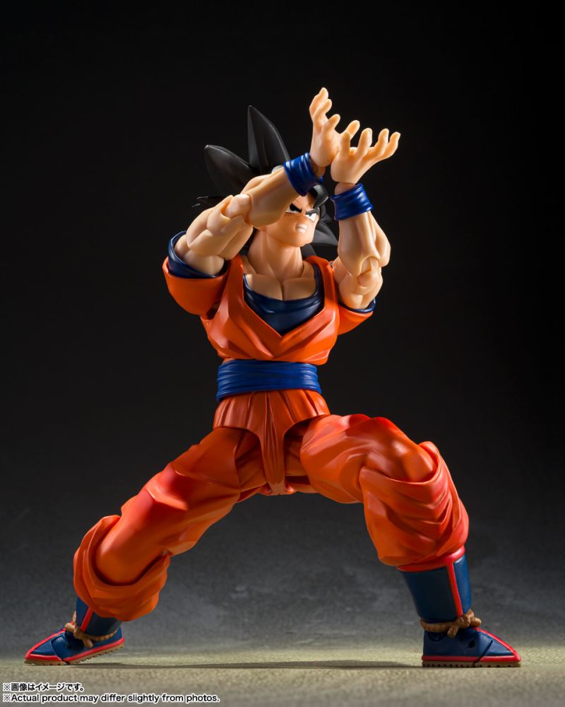 SHFiguarts Son Goku (Kind-hearted Saiyan)
