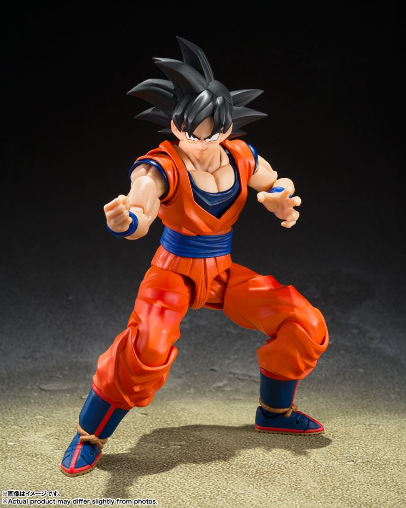 SHFiguarts Son Goku (Kind-hearted Saiyan)