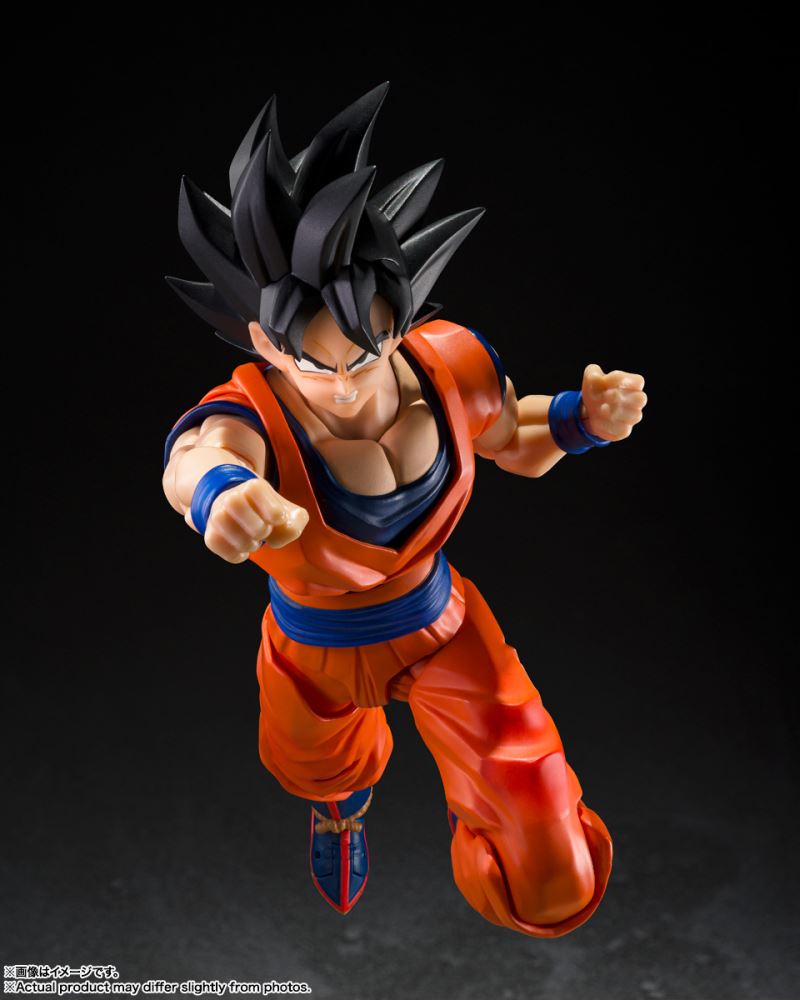SHFiguarts Son Goku (Kind-hearted Saiyan)