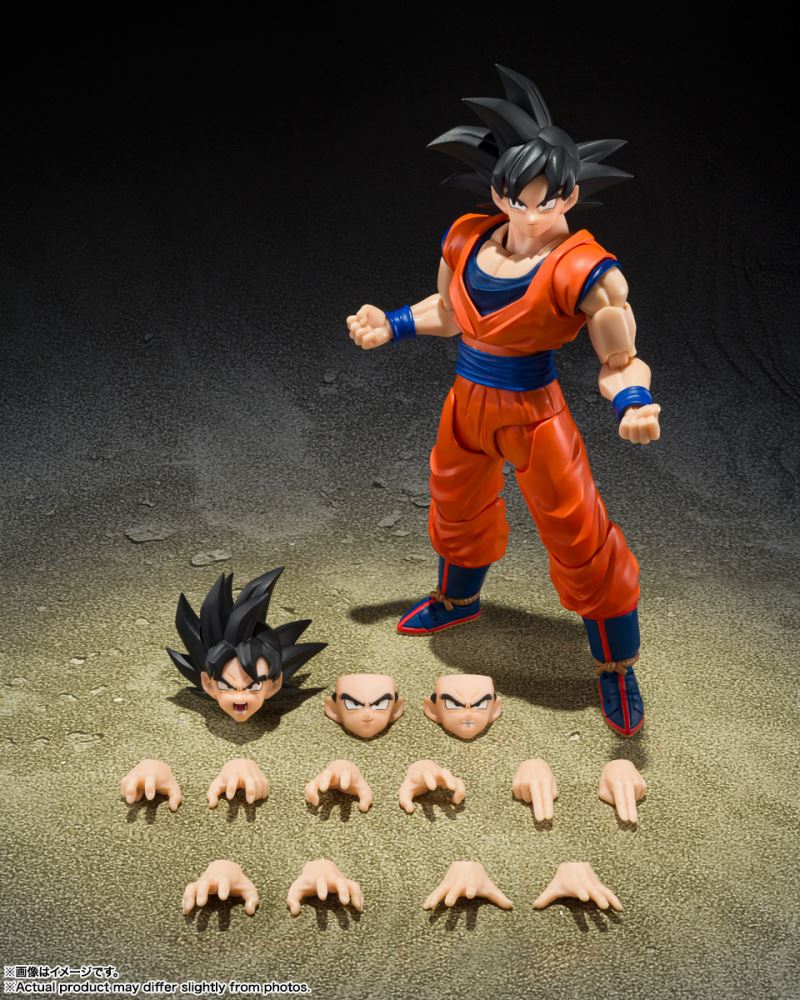 SHFiguarts Son Goku (Kind-hearted Saiyan)