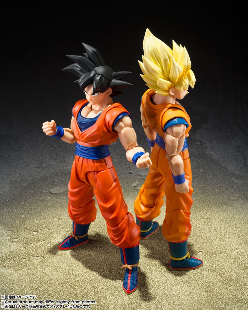 SHFiguarts Son Goku (Kind-hearted Saiyan)