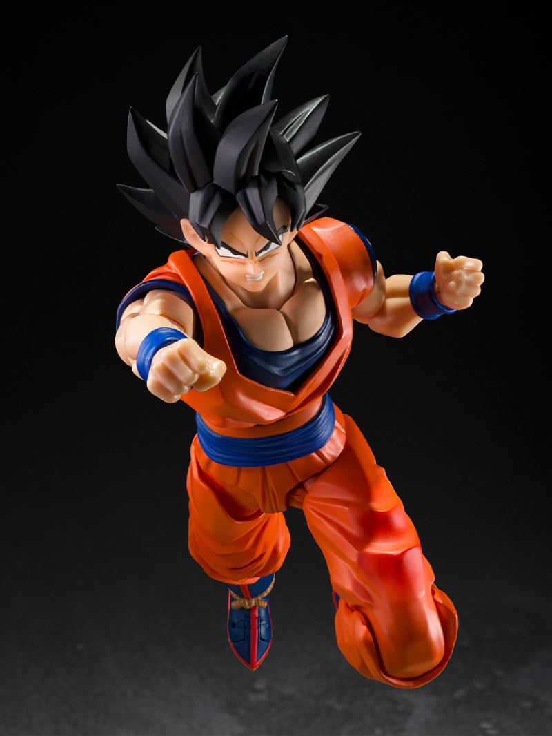 SHFiguarts Son Goku (Kind-hearted Saiyan)