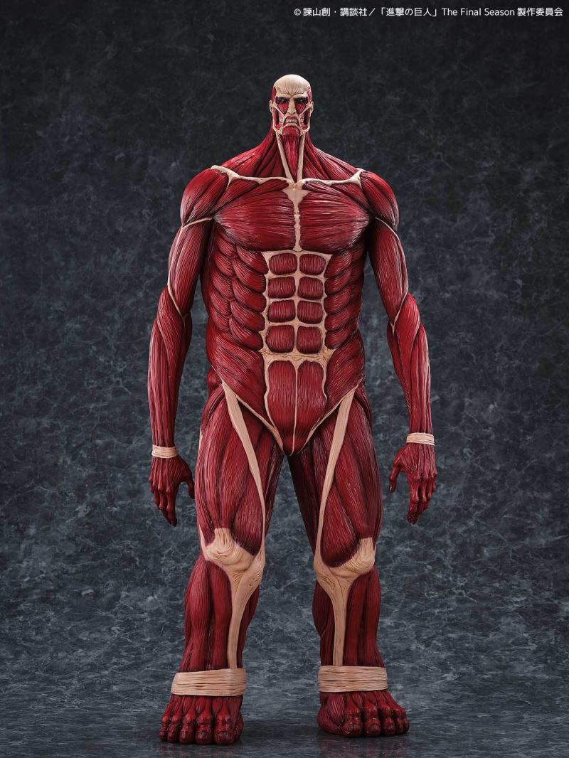 Mega Soft Vinyl Colossal Titan