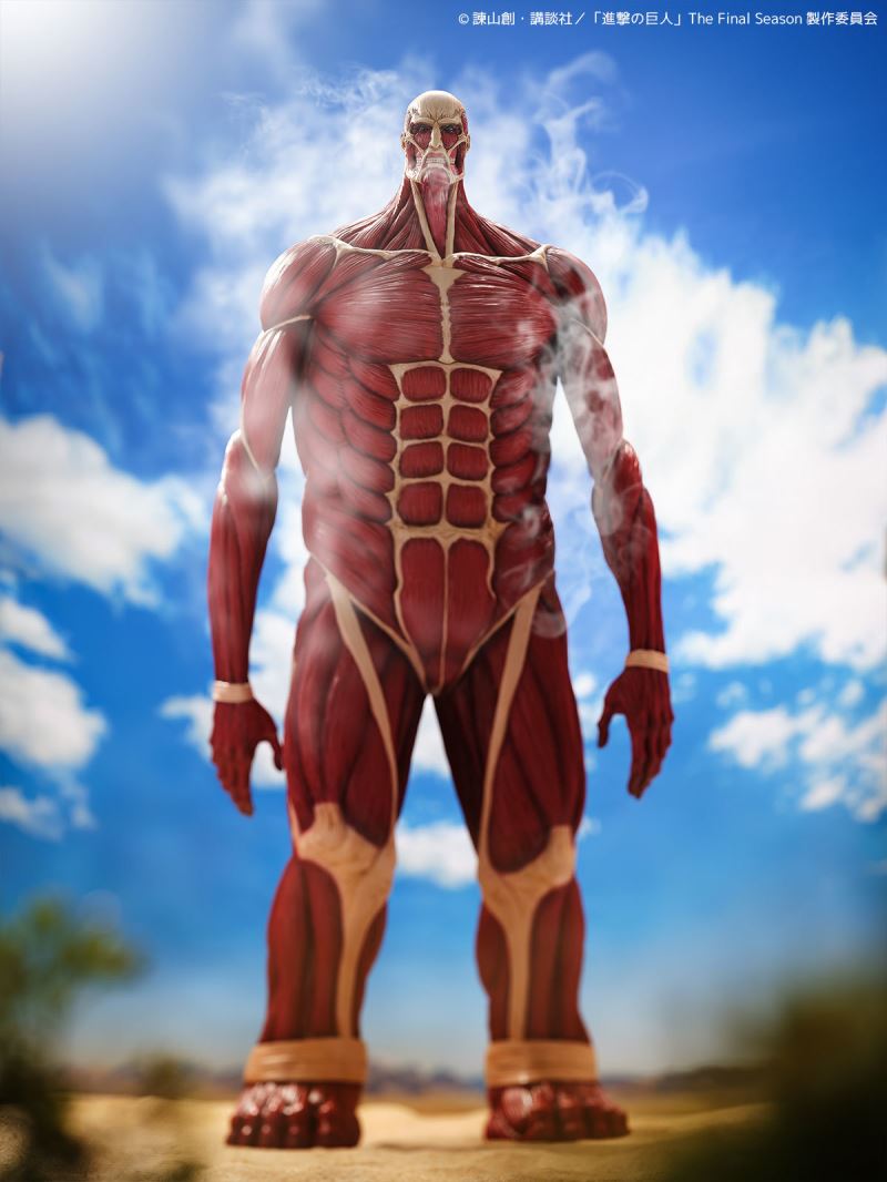 Mega Soft Vinyl Colossal Titan