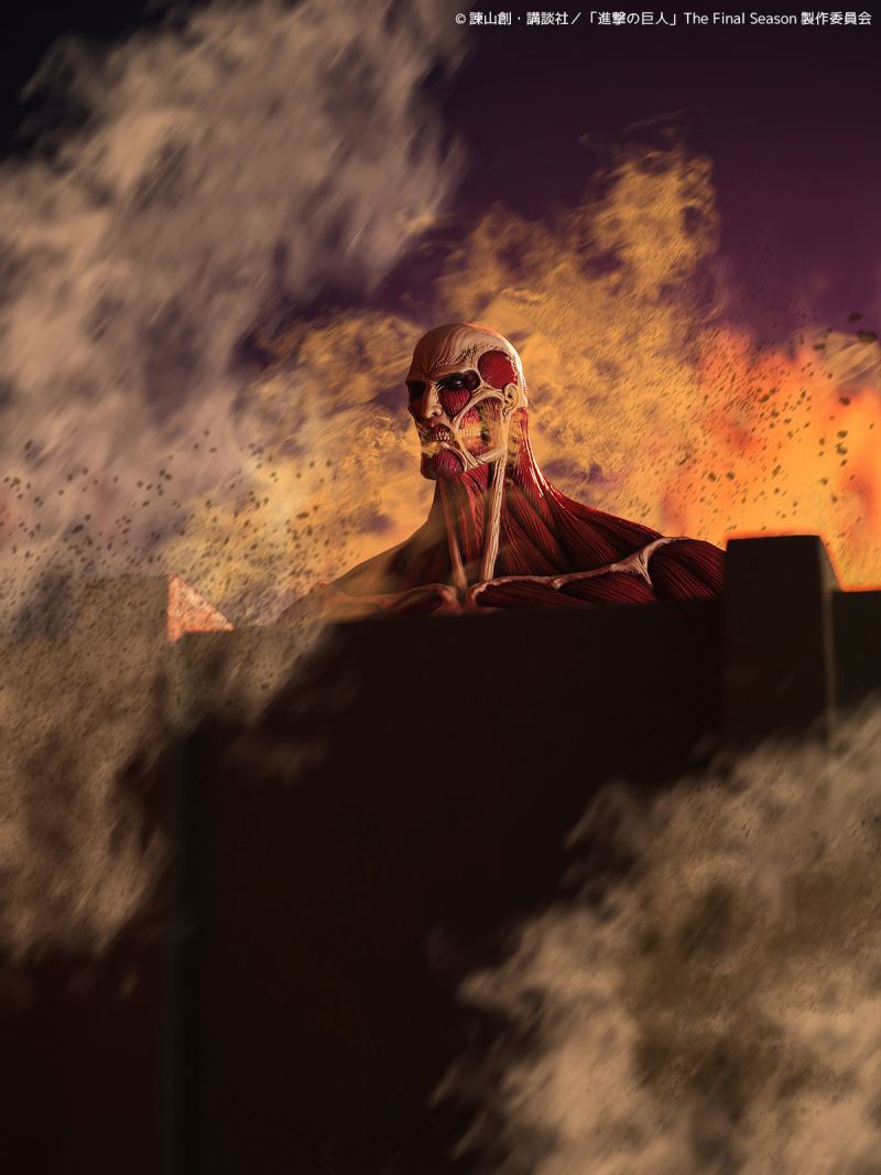 Mega Soft Vinyl Colossal Titan