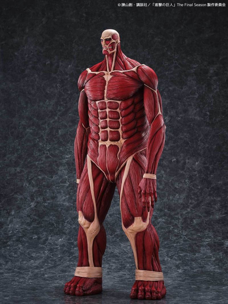 Mega Soft Vinyl Colossal Titan