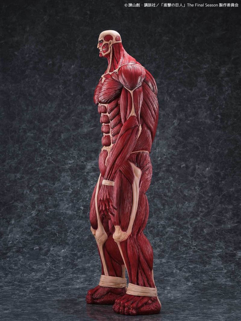 Mega Soft Vinyl Colossal Titan