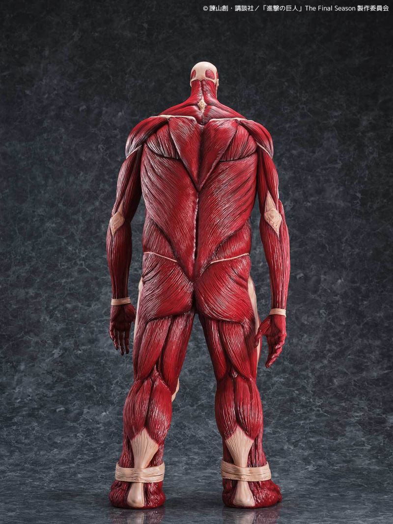 Mega Soft Vinyl Colossal Titan