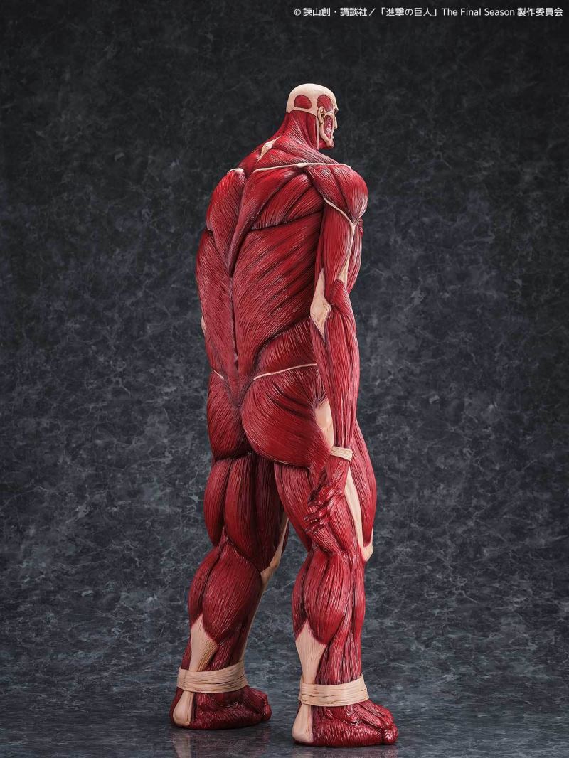 Mega Soft Vinyl Colossal Titan