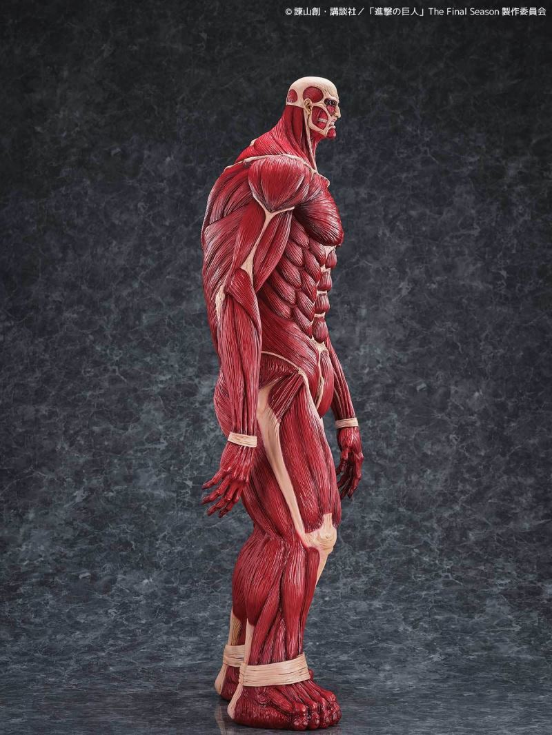 Mega Soft Vinyl Colossal Titan