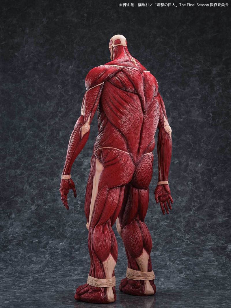 Mega Soft Vinyl Colossal Titan