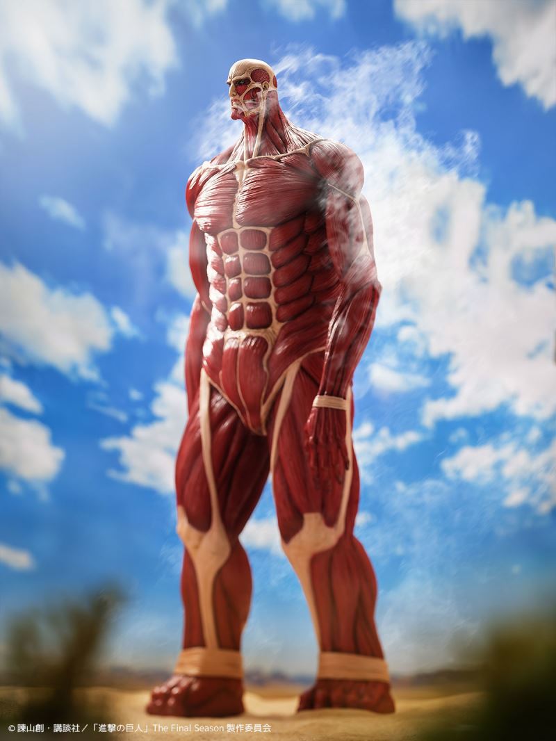 Mega Soft Vinyl Colossal Titan