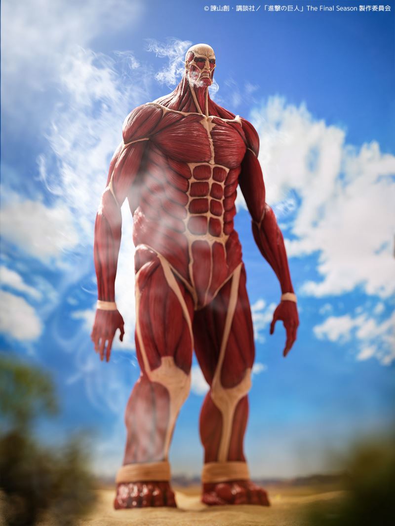 Mega Soft Vinyl Colossal Titan