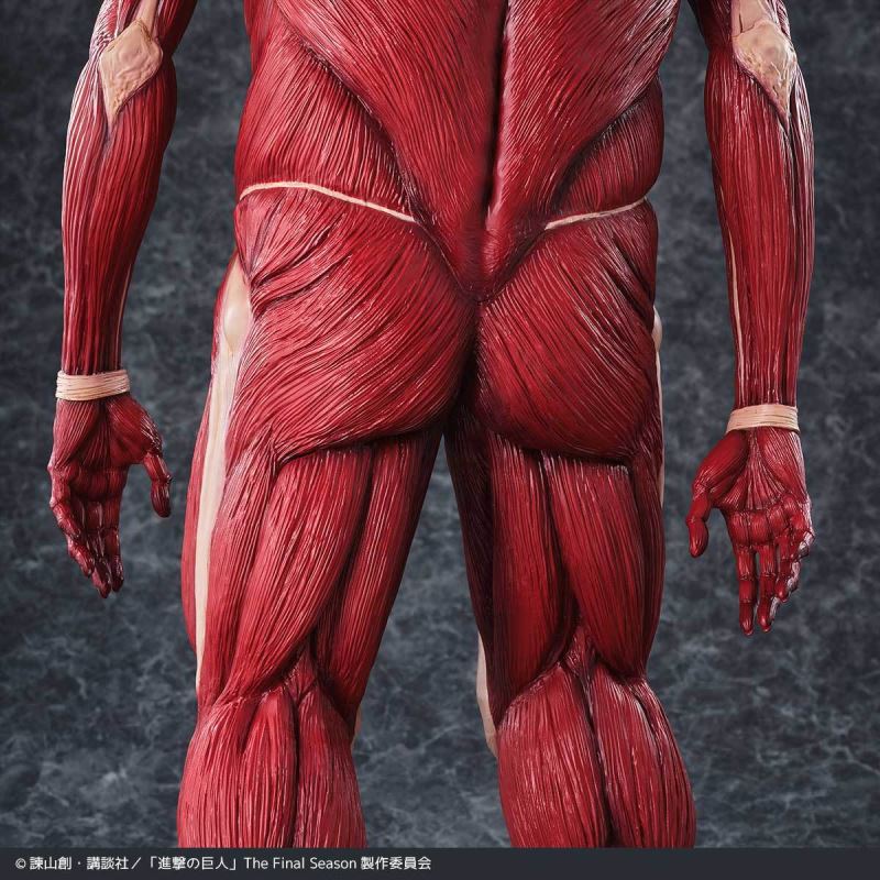 Mega Soft Vinyl Colossal Titan