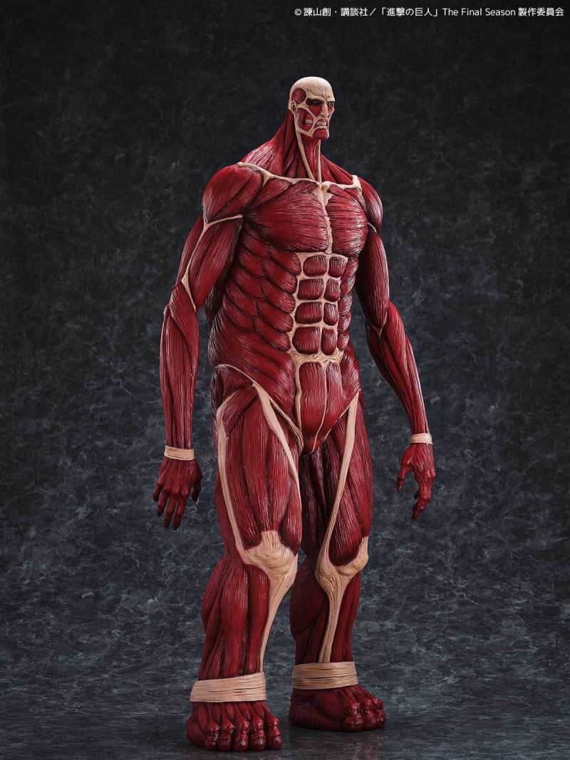 Mega Soft Vinyl Colossal Titan