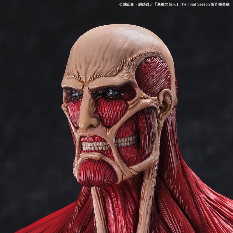 Mega Soft Vinyl Colossal Titan