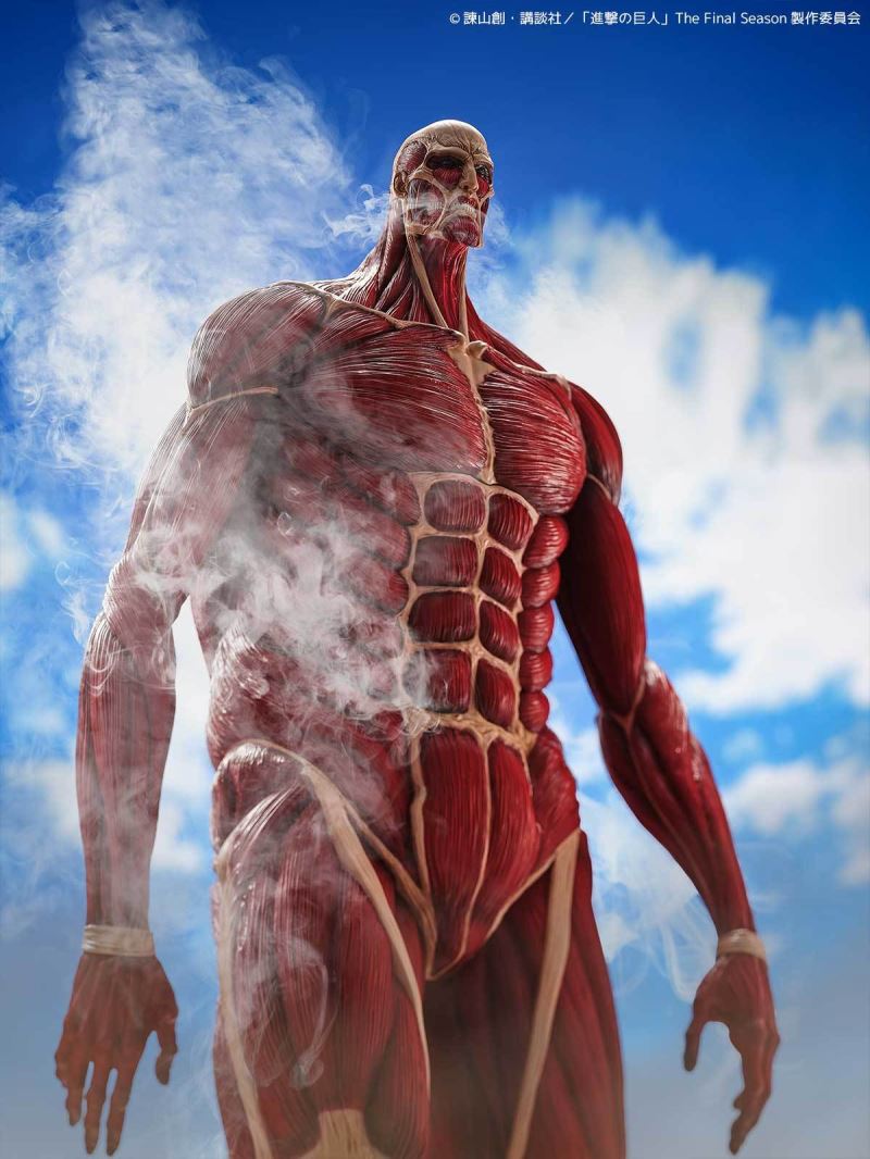 Mega Soft Vinyl Colossal Titan