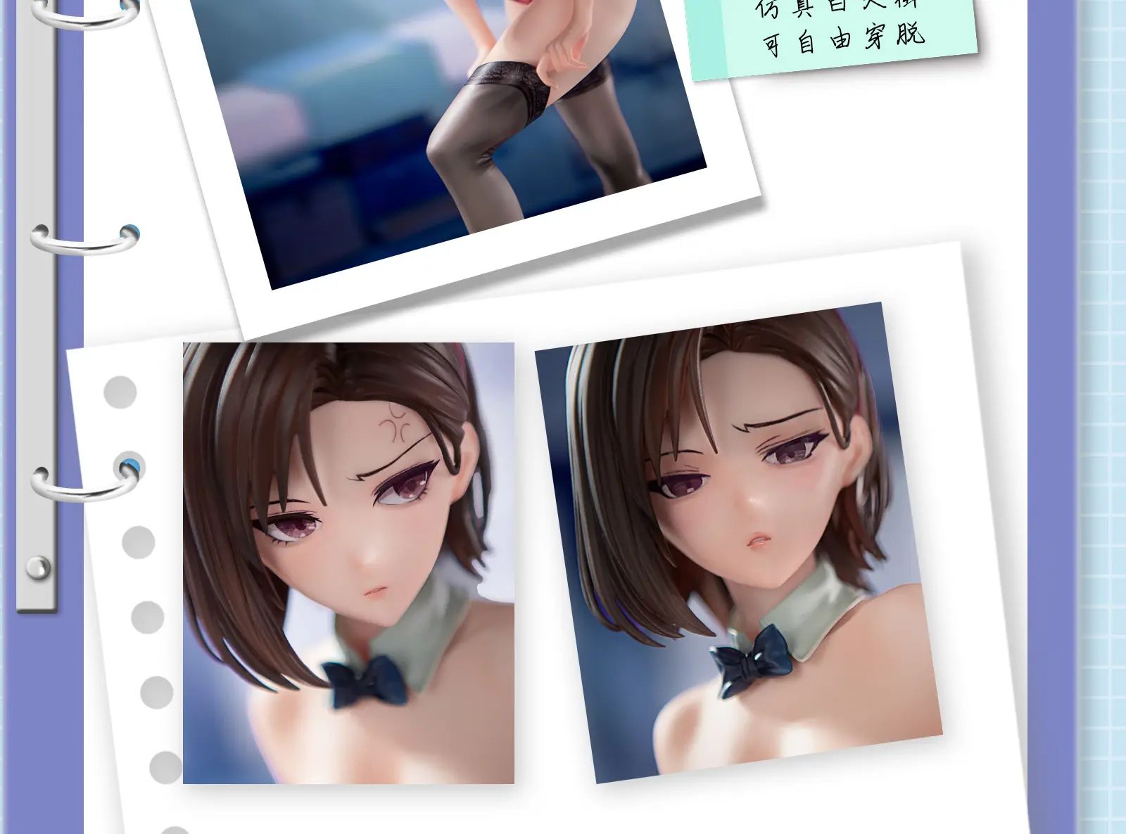 Shikkaku Public Health Doctor Yumiko Yasaka Illustrated by Kesoshirou 1/4