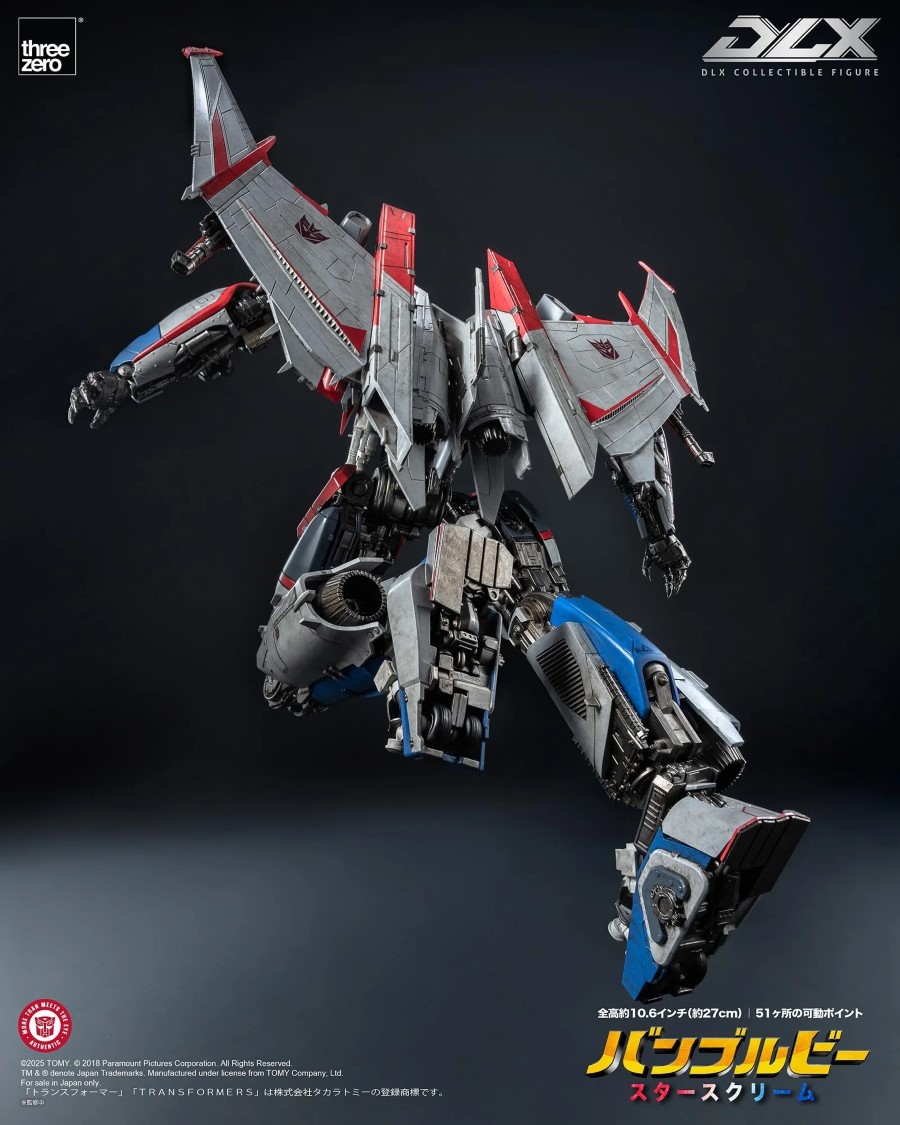 DLX Starscream - Transformer