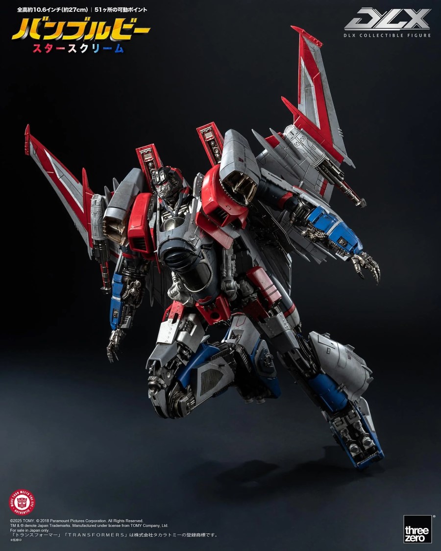 DLX Starscream - Transformer