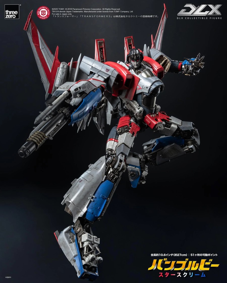 DLX Starscream - Transformer