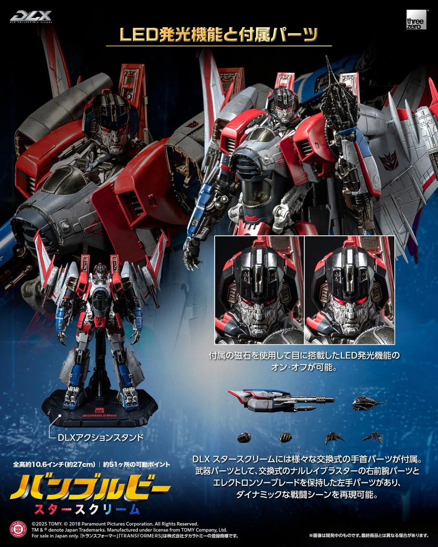 DLX Starscream - Transformer