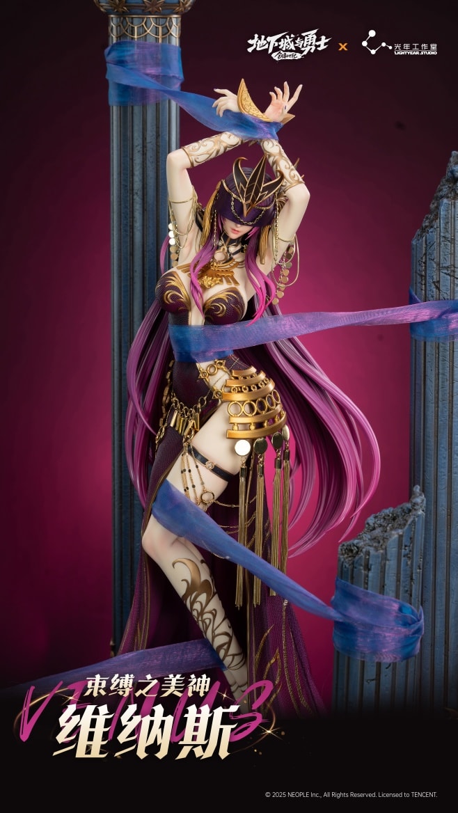 Venus - The God of Bondage