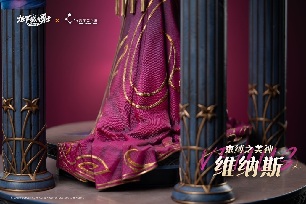 Venus - The God of Bondage