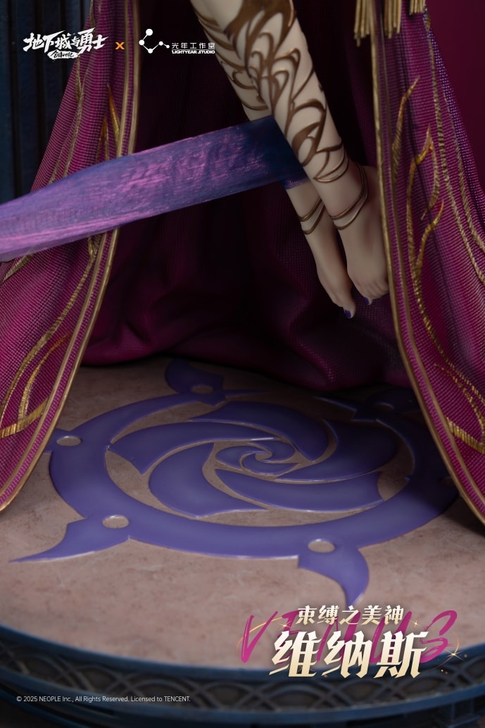 Venus - The God of Bondage