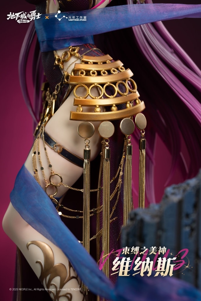 Venus - The God of Bondage