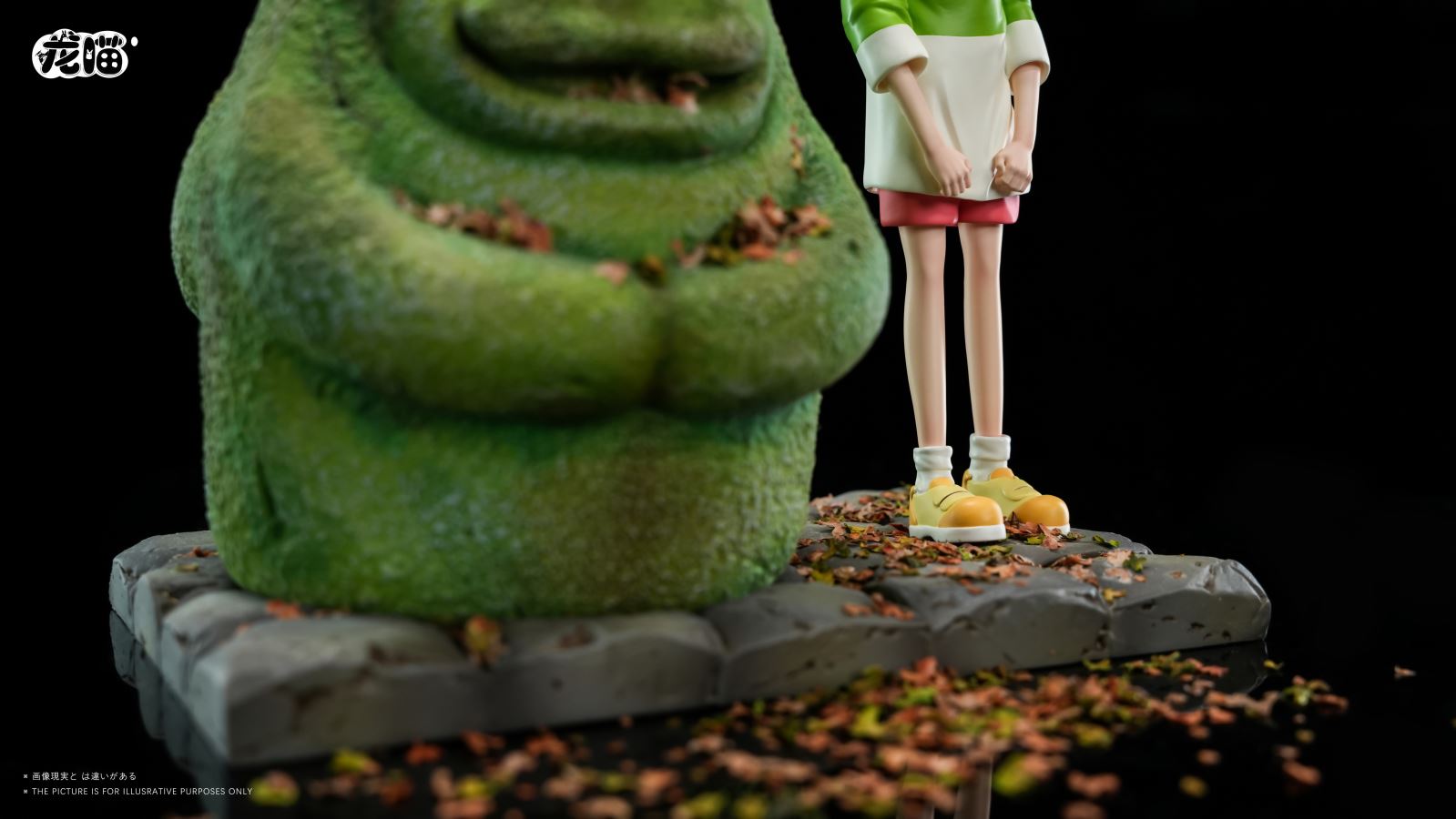 Ogino Chihiro with Stone Statue - Spirited Away