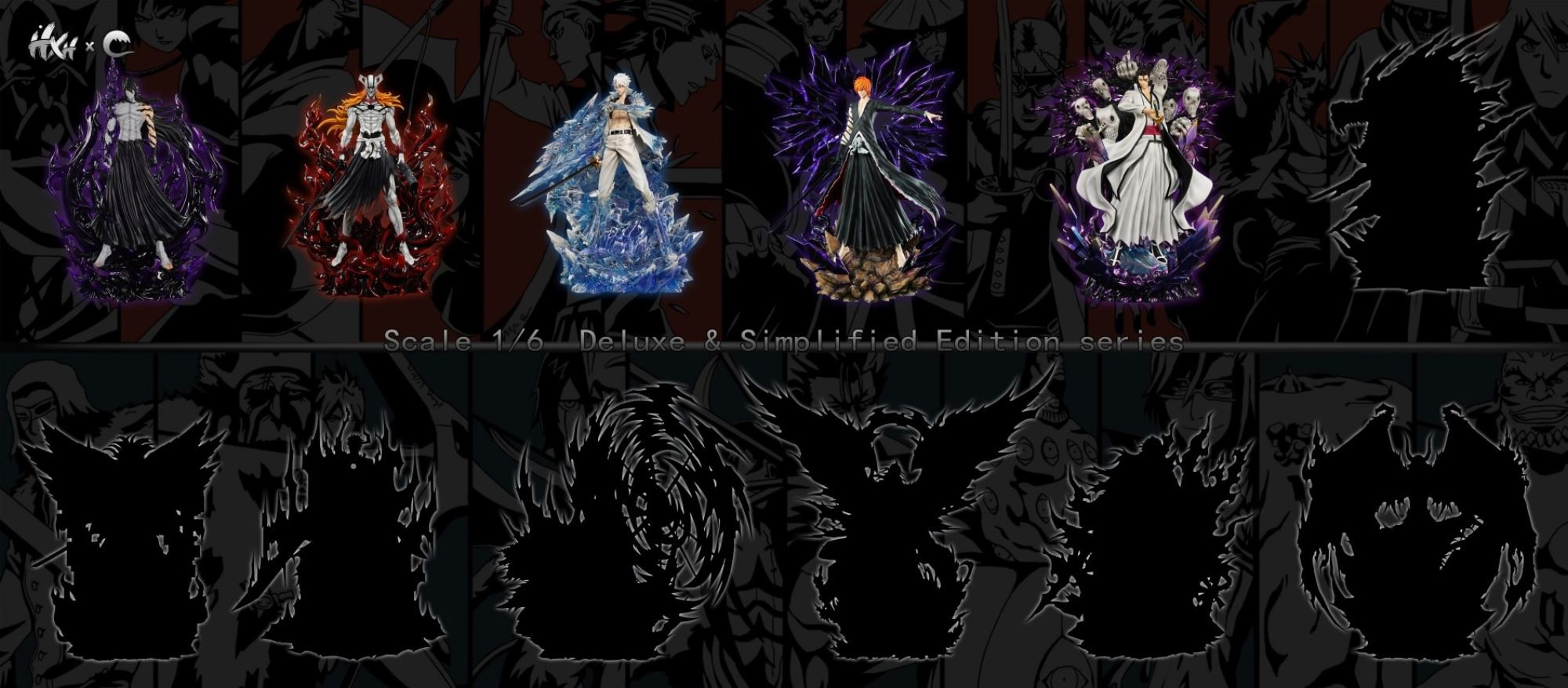 Aizen Sousuke - Bleach 1/6