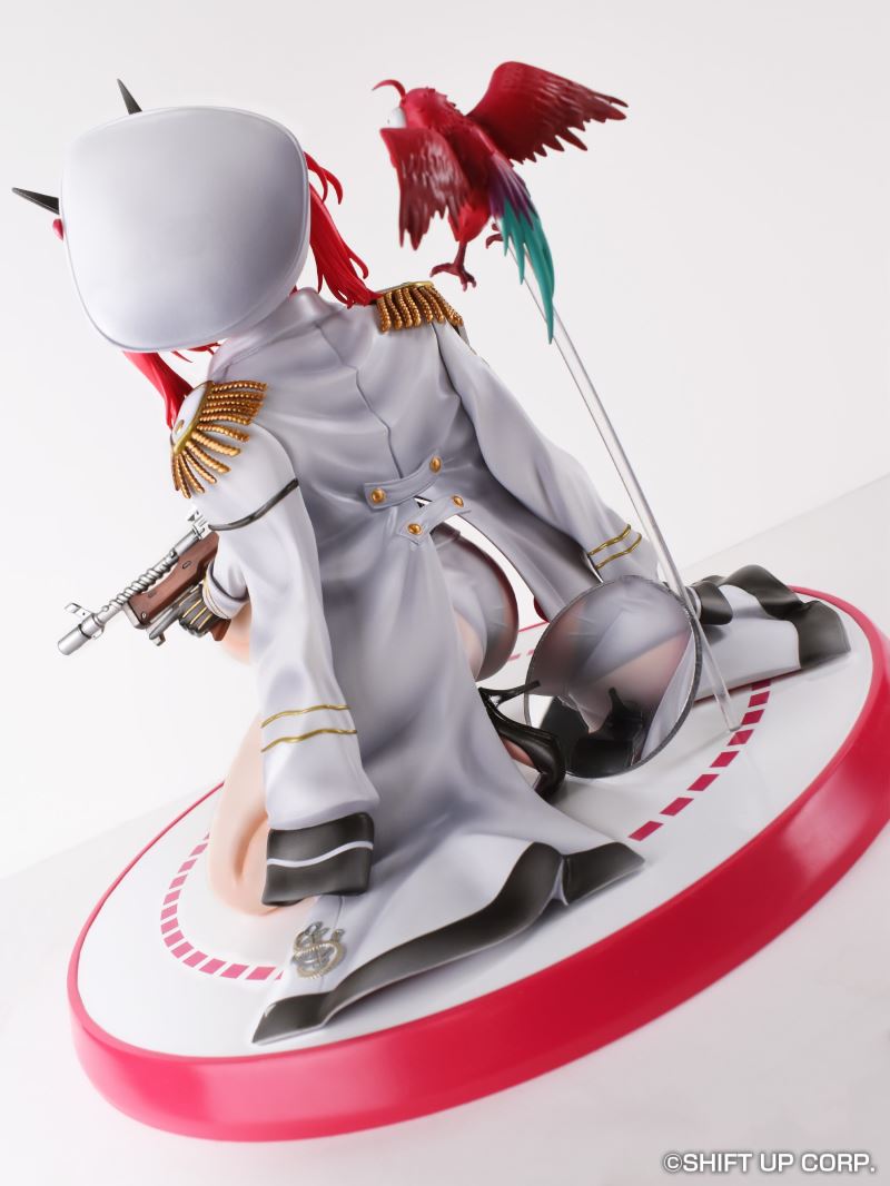 Goddess of Victory: Nikke Mast 1/7