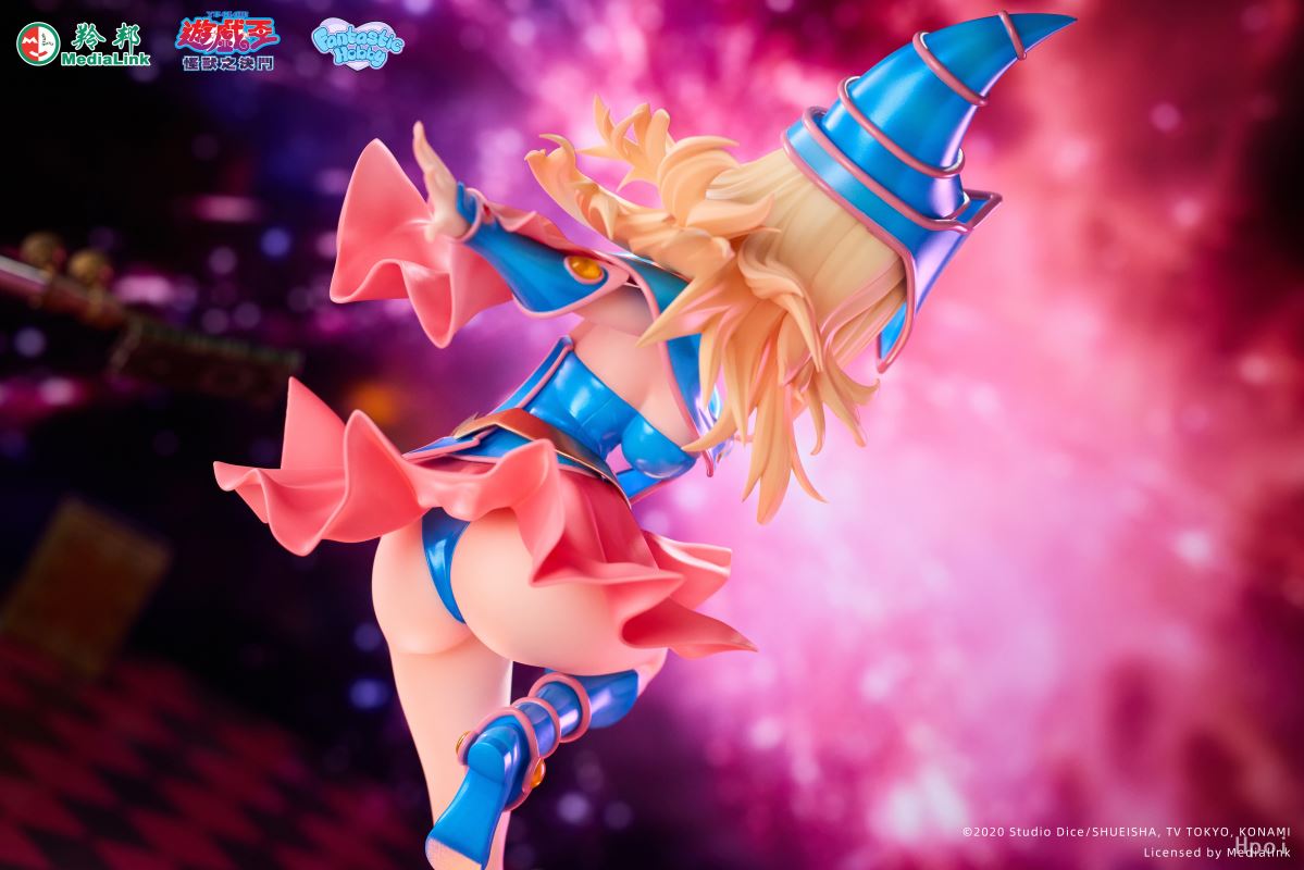 Dark Magician Girl - Yu-Gi-Oh! 1/6